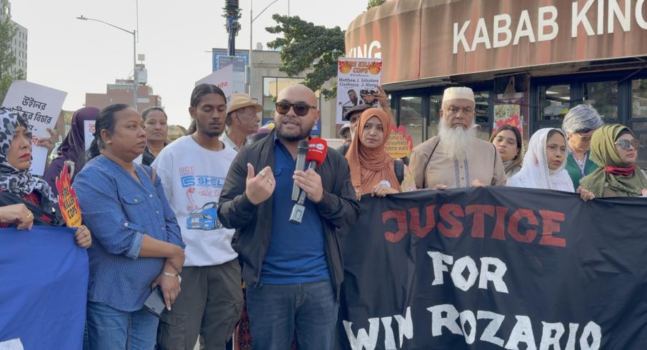 विनको न्यायका लागि ज्याक्सन हाइट्समा प्रदर्शन, रागा र भाल्डेजले भनेः गोली हान्ने प्रहरीलाई जवाफदेही बनाऊ